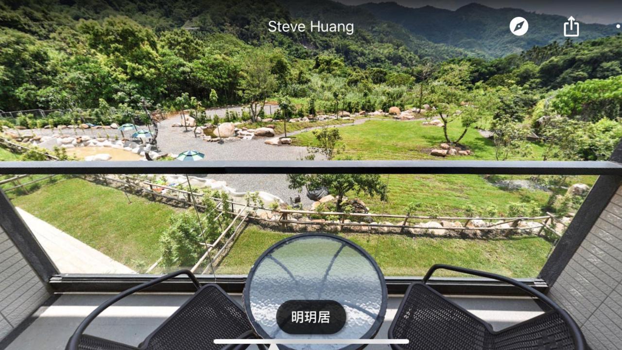 Guoxing Ming Yueju 아파트 외부 사진