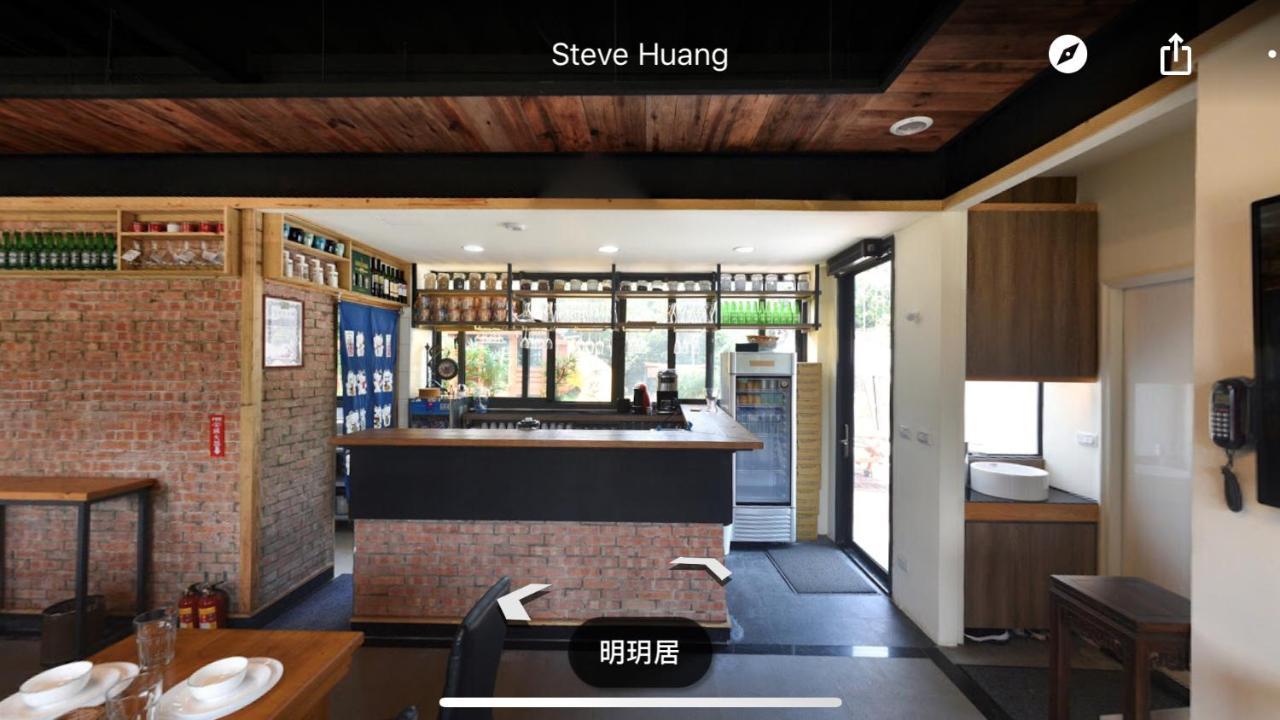 Guoxing Ming Yueju 아파트 외부 사진