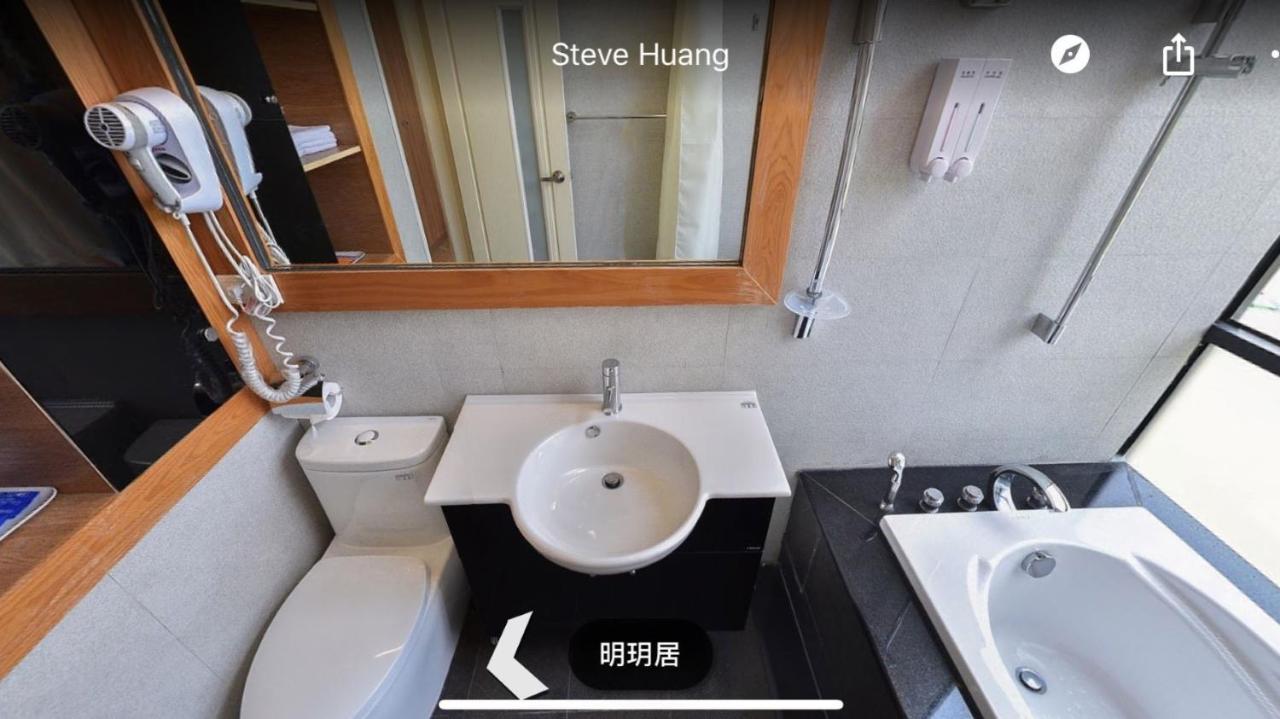 Guoxing Ming Yueju 아파트 외부 사진