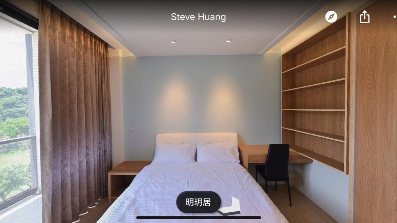 Guoxing Ming Yueju 아파트 외부 사진